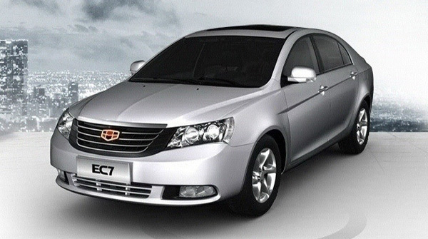 Geely Emgrand